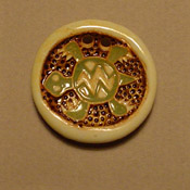 Turtle Pendant