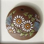 Daisy Pendant