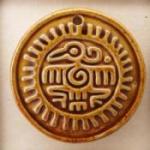 Sun Eagle/Amber